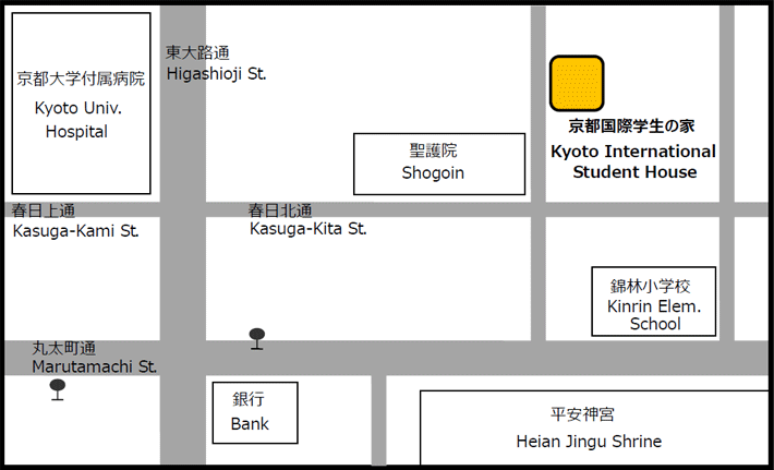 京都国際学生の家